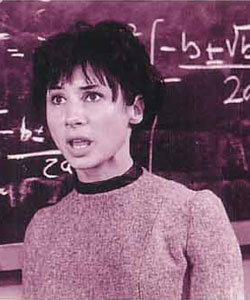 Image fo Carole Ann Ford